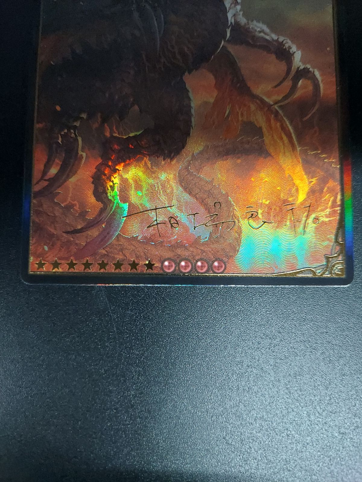 [神撃影]シャドウバハムート 神撃のバハムート レジェンダリーカードコレクション Amazon.co.jp: 神撃影シャドウバハムート 神撃のバハムート