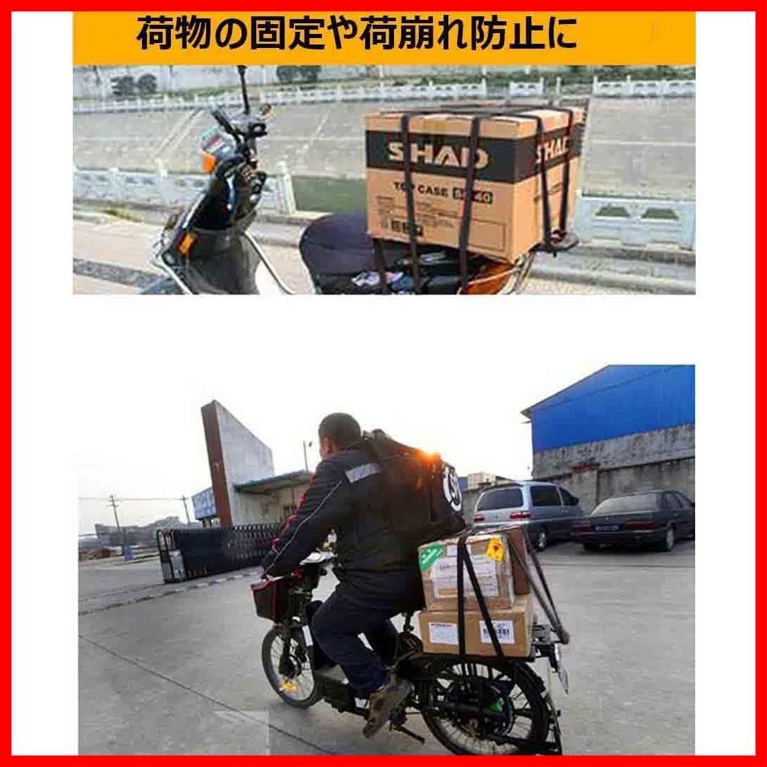 商品 バイク
