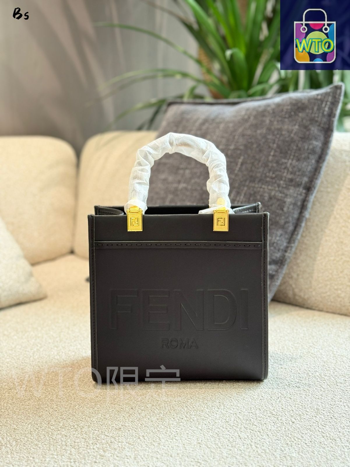 今日特価】Fendi Sunshine Tote Small 25cm フェンディ