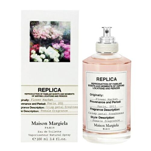 メゾンマルジェラ レプリカ フラワー マーケット オードトワレ EDT SP 100ml マルタン[1167] 佐川急便