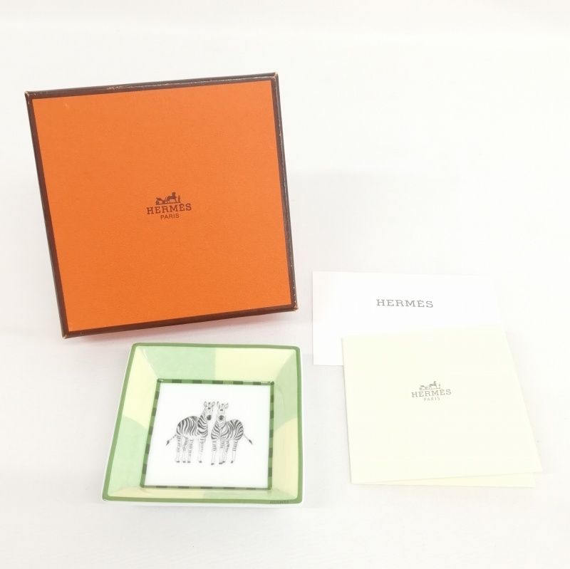 エルメス HERMES シマウマ スクエア プレート トレイ 小皿 小物入れ 陶器 美品 グリーン系