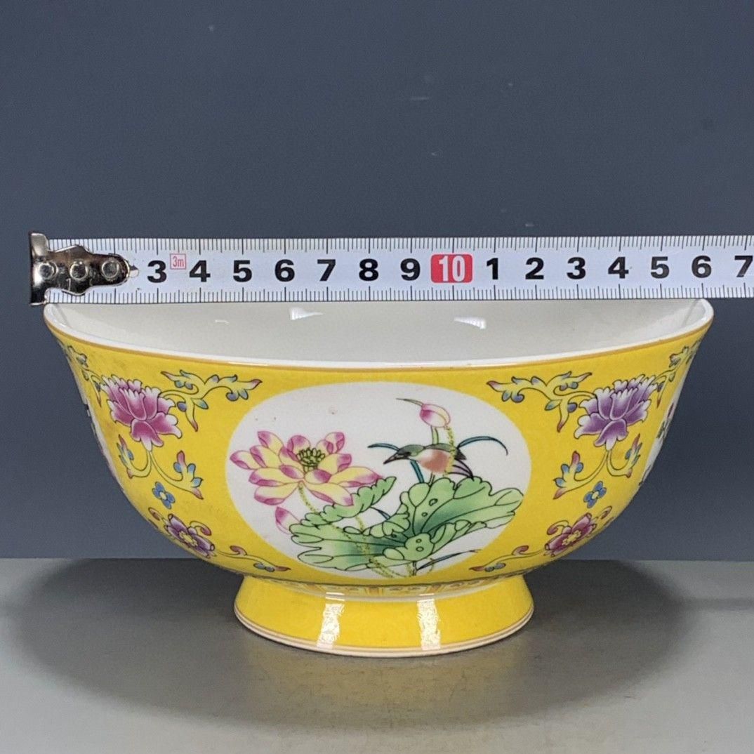 黄釉粉彩喜上眉梢碗