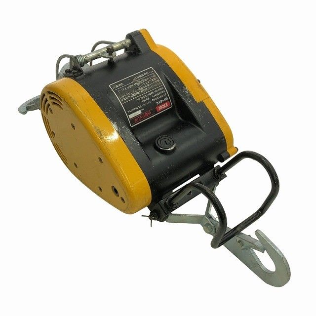 荷揚げ機 コメント必読