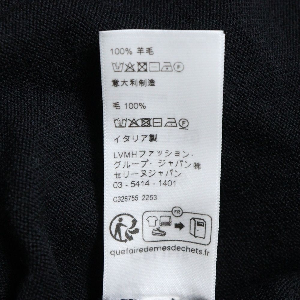 CELINE (セリーヌ) ロゴ刺繍 Vネック ニットカーディガン ブラック  