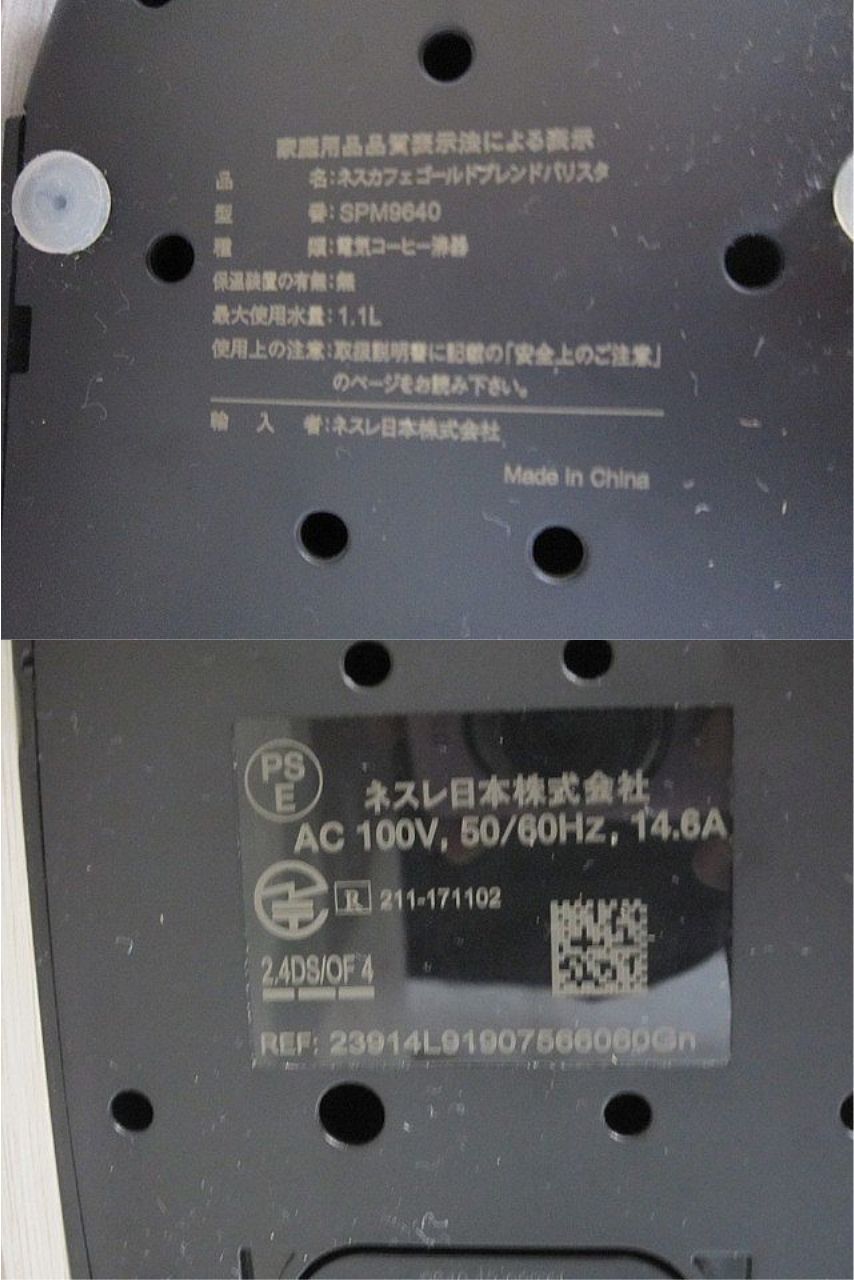 関連品セット 22011GN3000 ピースセット スライド 22011GN3000 1個 ホンダ