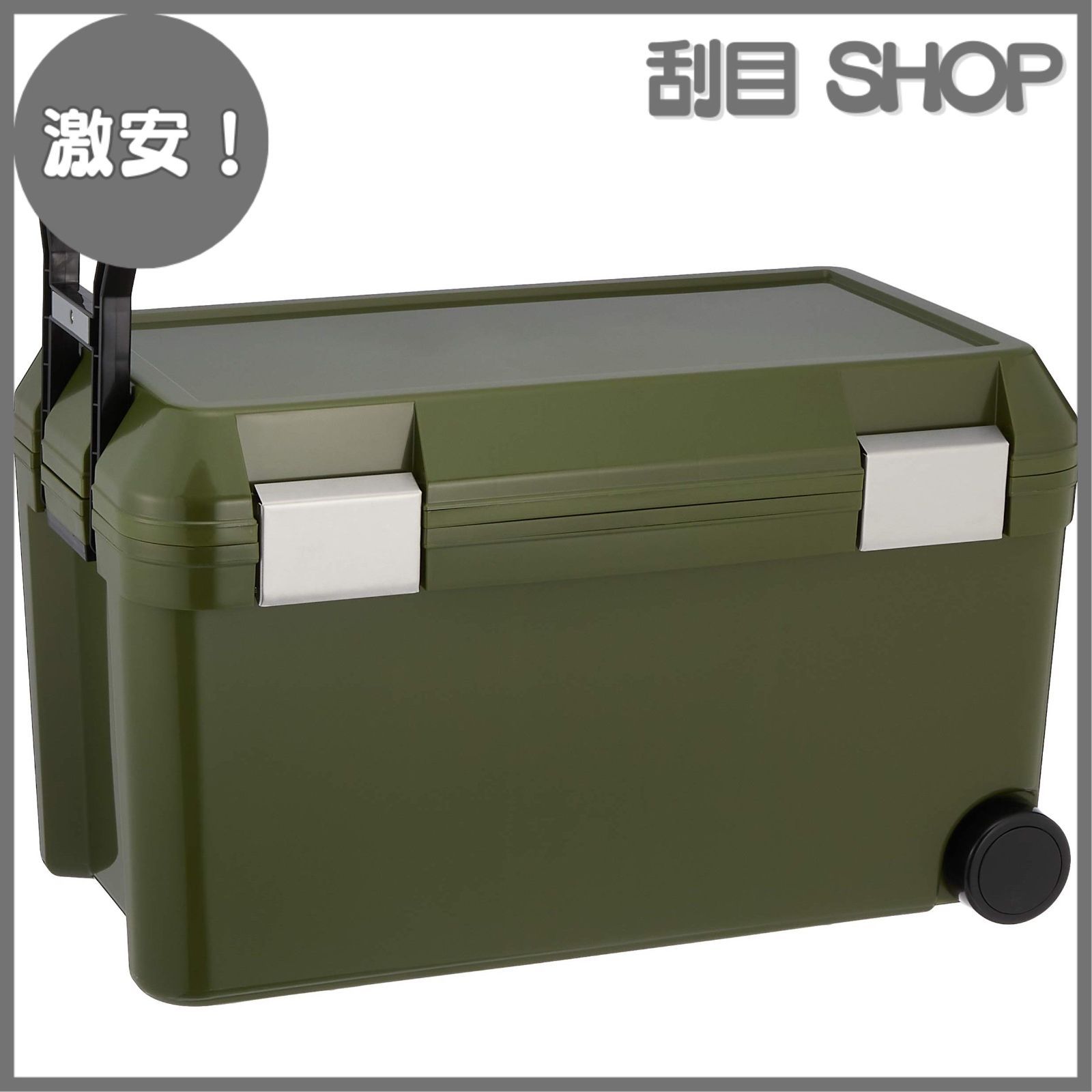 ドイツ世界最強10日！】QOOL エレメント L Frozen1個 【ドイツ 世界