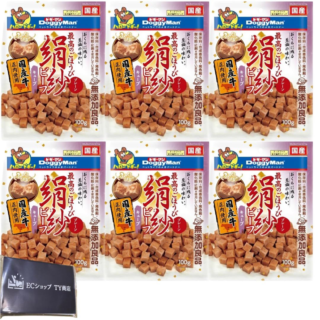 オーガニックノート モイスト パルファン シャンプーとトリートメント