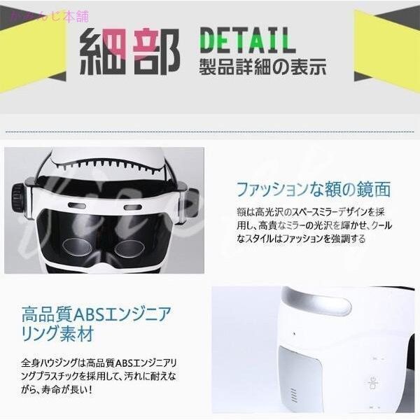 ヘッドマッサージ器頭マッサージャー頭皮マッサージ振動マッサージ器ヘッドスパ頭皮ケアヘッドエステ立体型超軽量美顔器