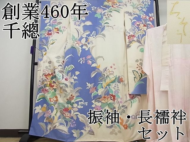 直販本物平和屋■極上　創業460年・千總　訪問着　金駒刺繍　格子色紙花文　本金箔　逸品s7043 仕立て上がり