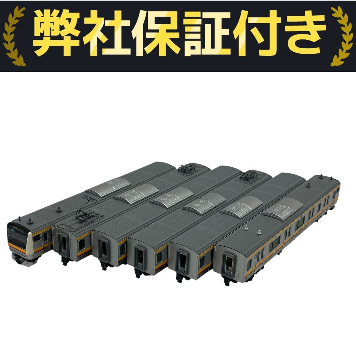 KATO 10-1340 南武線 再生産】(N) 10-1340 E233系8000番台 南武線 6両セット | カトー
