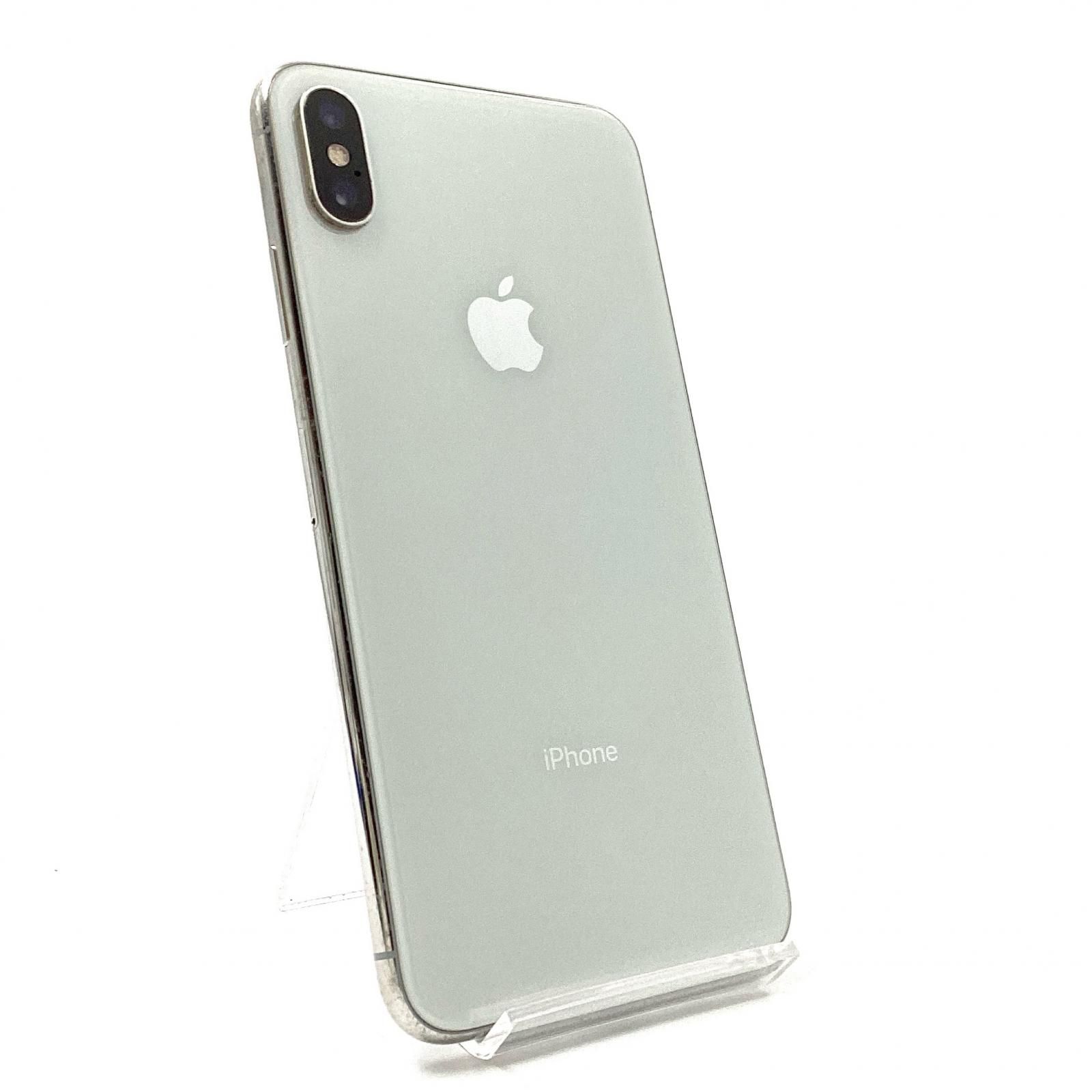 iPhoneXs （中古・美品）iPhone XS Max シルバー 256GB 付属品あり 