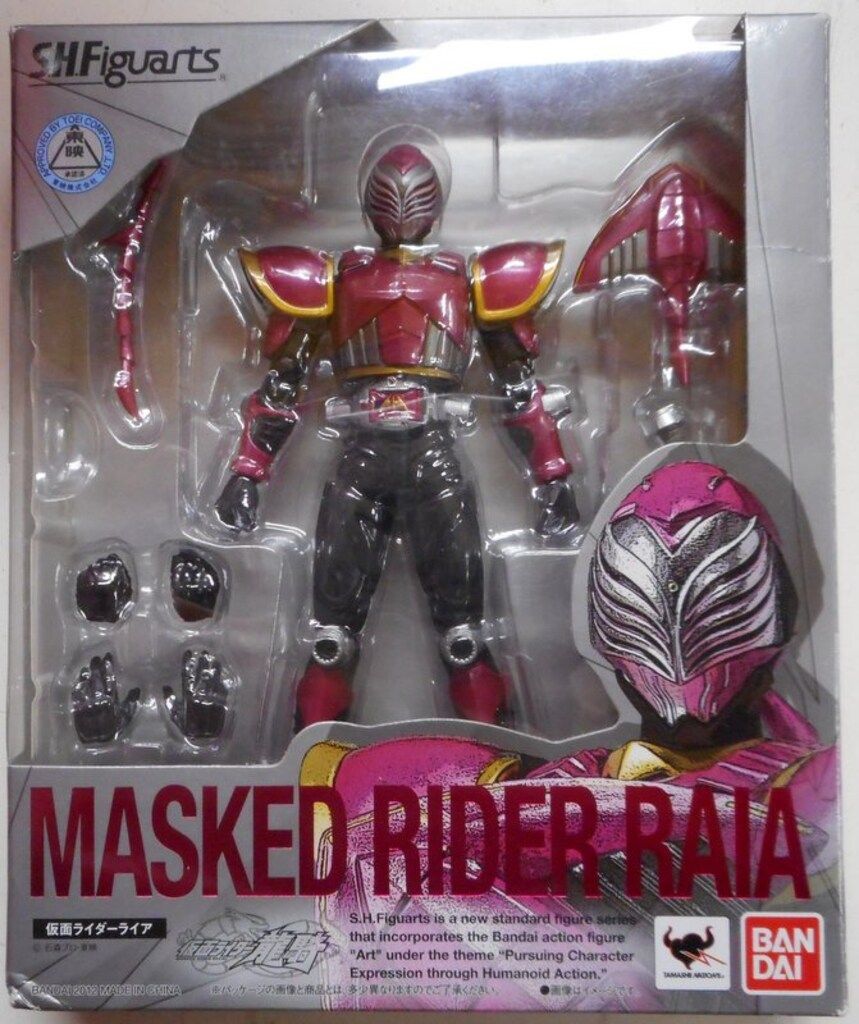 SHFiguarts 仮面ライダー ライア 仮面ライダーライア フィギュア