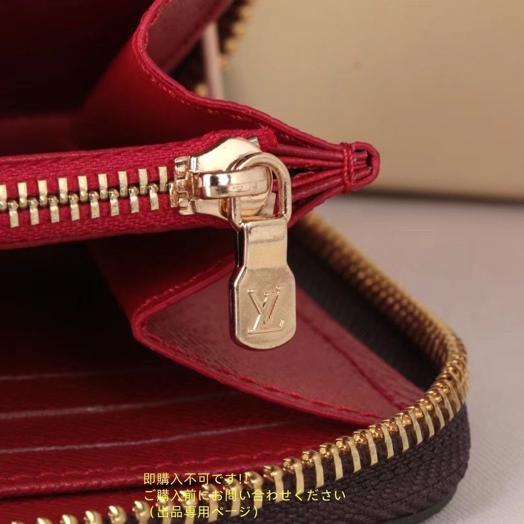 大人可愛い♪使い勝手◎ Louis Vuitton マーゴット 長財布 新色登場！【ルイヴィトン】Margot マーゴット 偽物 長財布 上品
