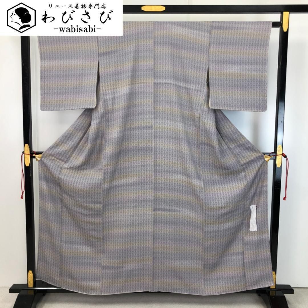 小紋 坂東三津五郎 菱形 グラデーション 鈍紫色 しつけ糸 K-5406