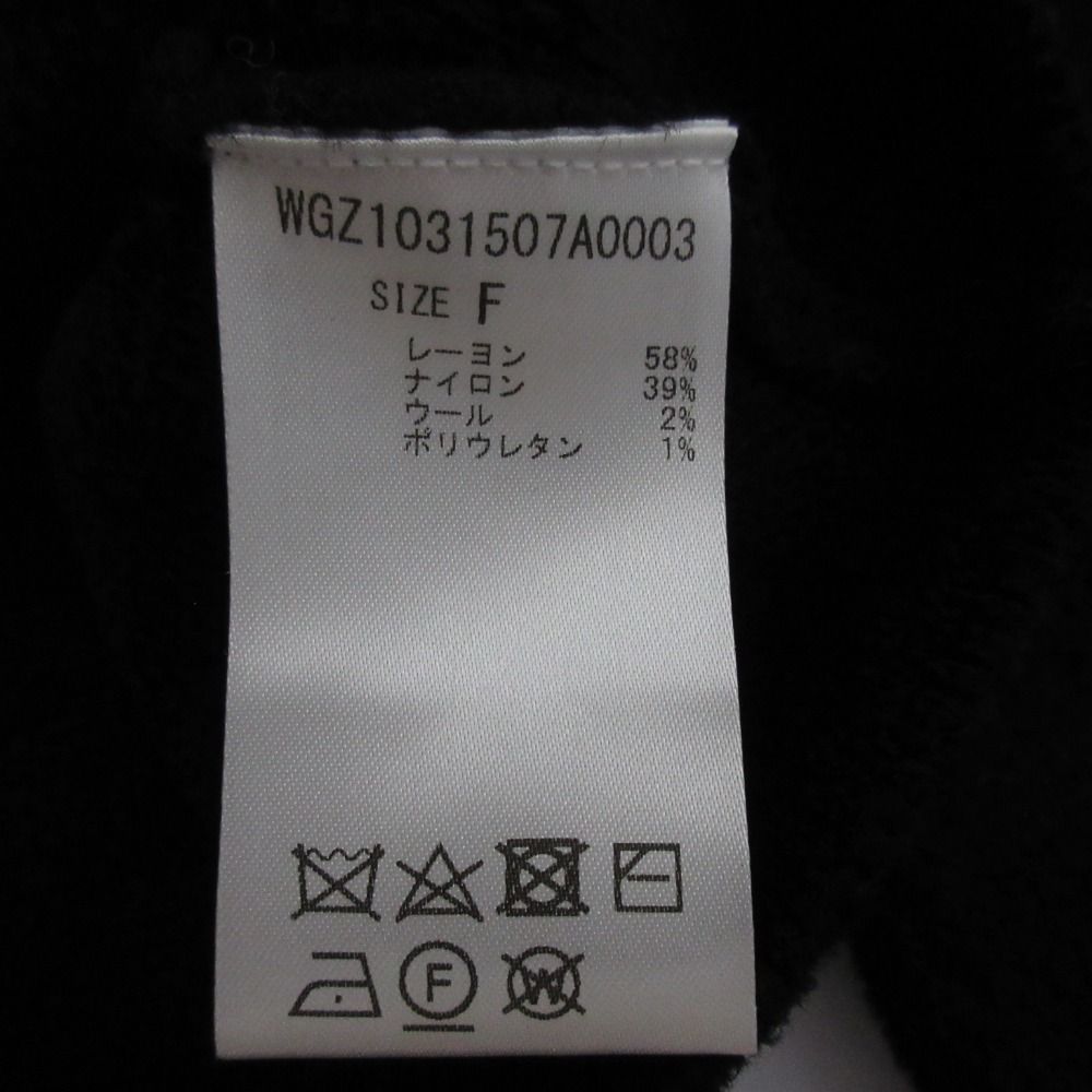 美品 23SS Whim Gazette GEMINI ウィムガゼット バイカラー パイルノーカラー ショートジャケット サイズF ブラック レディース 古着 中古 美品 23SS Whim Gazette GEMINI ウィムガゼット バイカラー パイ