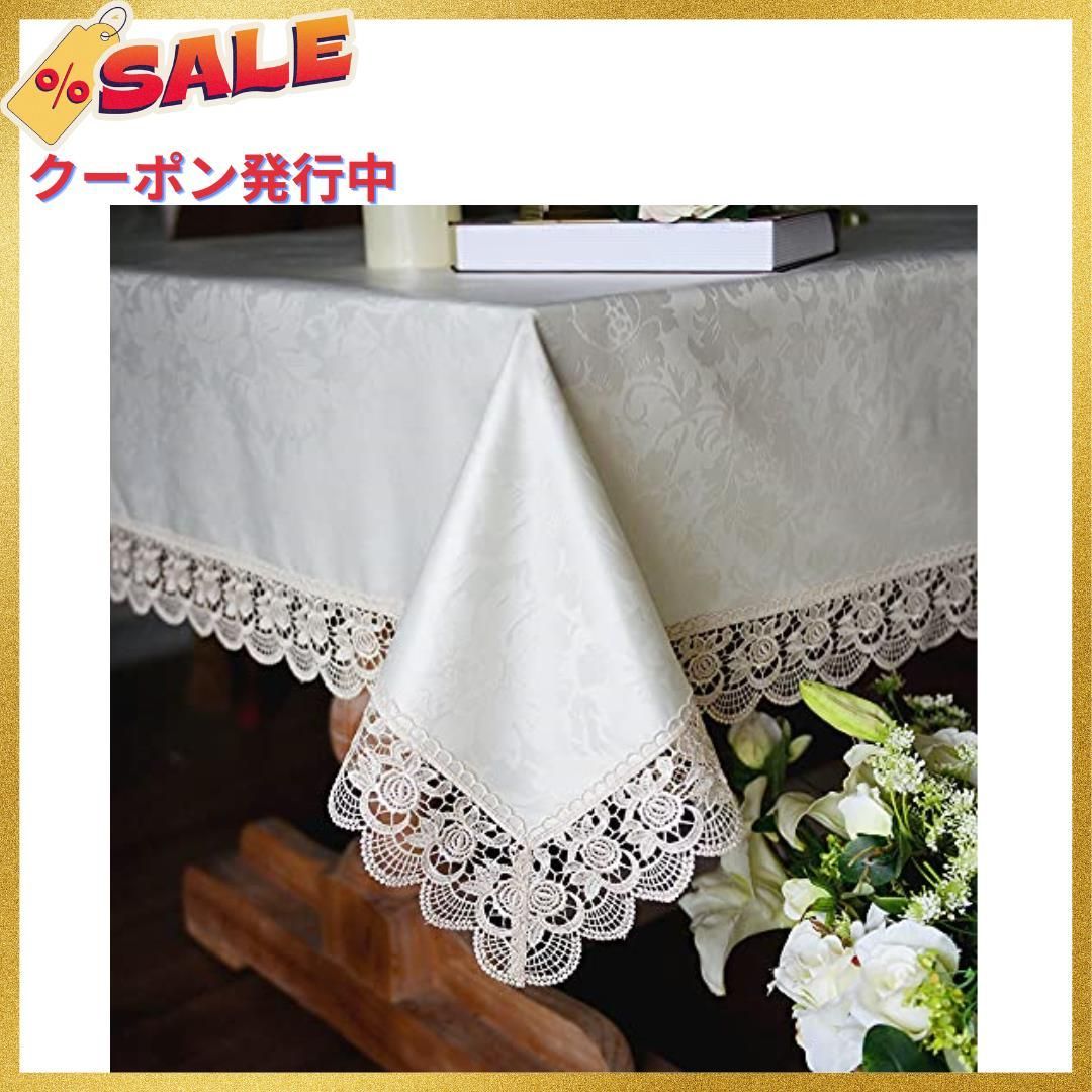 ARTABLE HOME 快適な家庭用テーブルクロス レース(60X60CM)