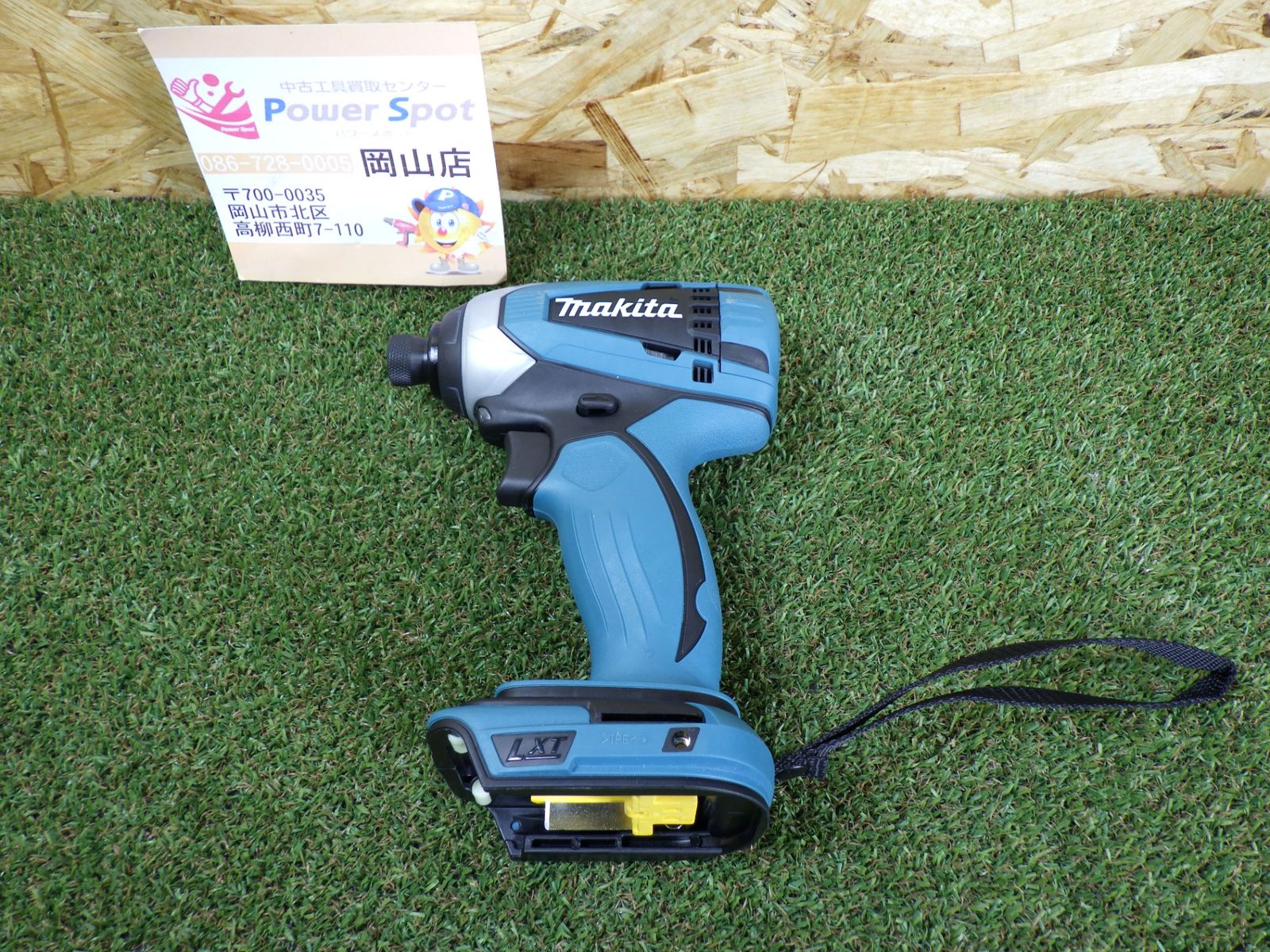 本体のみ マキタ 充電式インパクトドライバー TD146DX 18Vモデル 品 