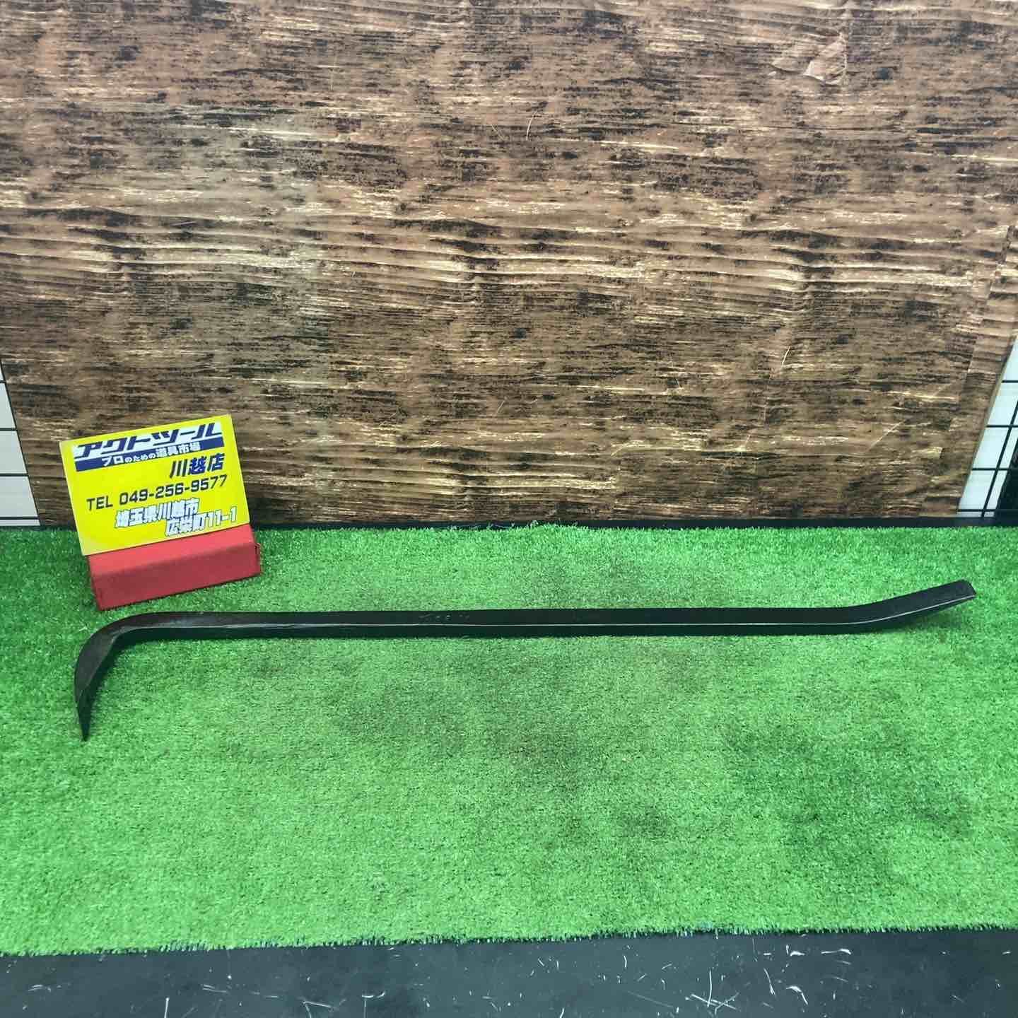 かじ寅バール 約750mm 川越店