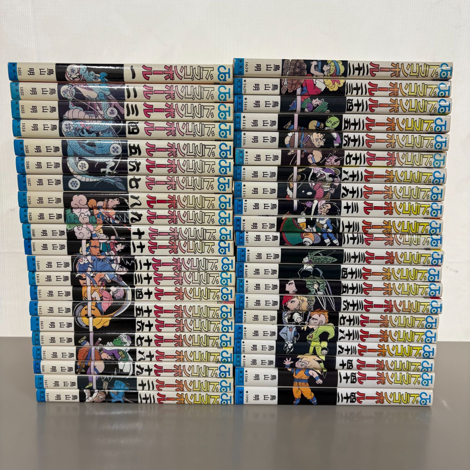 ドラゴンボール　1-42巻　全巻セット 鳥山明　初版本　少年ジャンプ　集英社 全巻セット】ドラゴンボール 1〜42巻／鳥山明／40周年／初版本