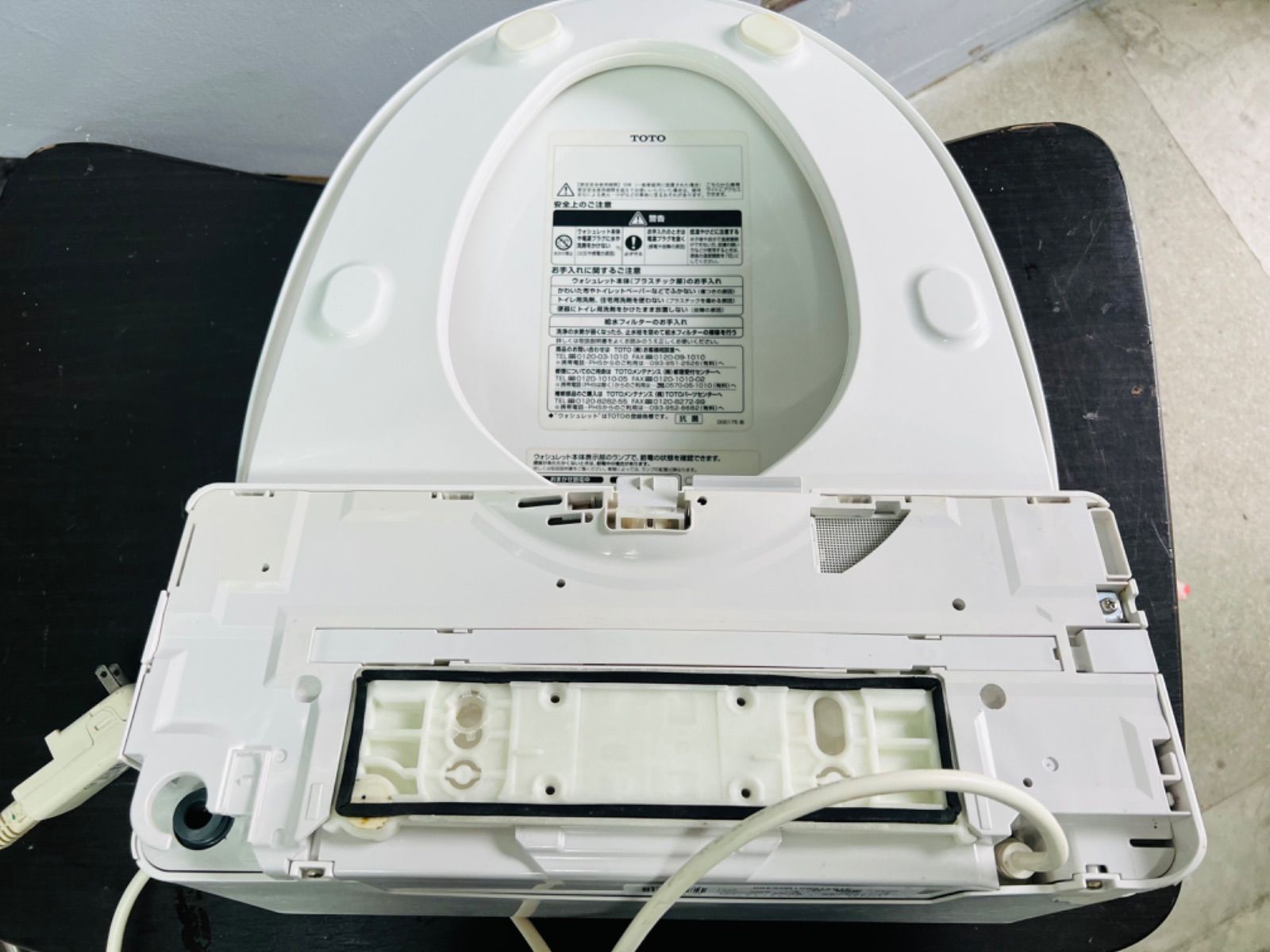 SP940 TOTO 温水洗浄便座 tcf6331便器洗浄ユニット無 - メルカリ
