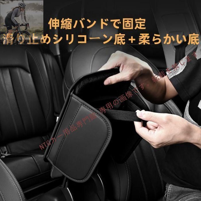 ハイラックス　アームレスト　赤　キット Amazon | LEXLEYS トヨタ ハイラックス GUN125系 専用設計