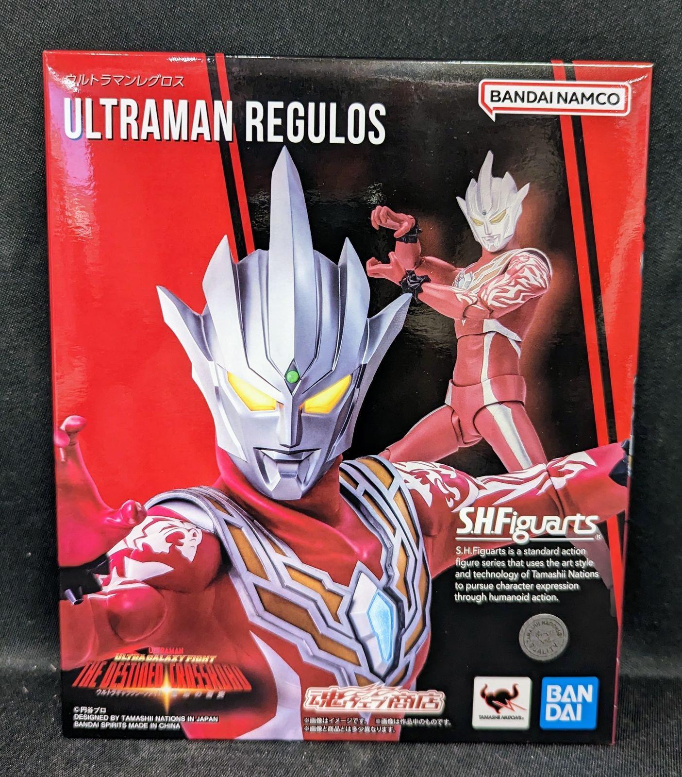 BANDAI SPIRITS S.H.Figuarts ウルトラマンレグロス