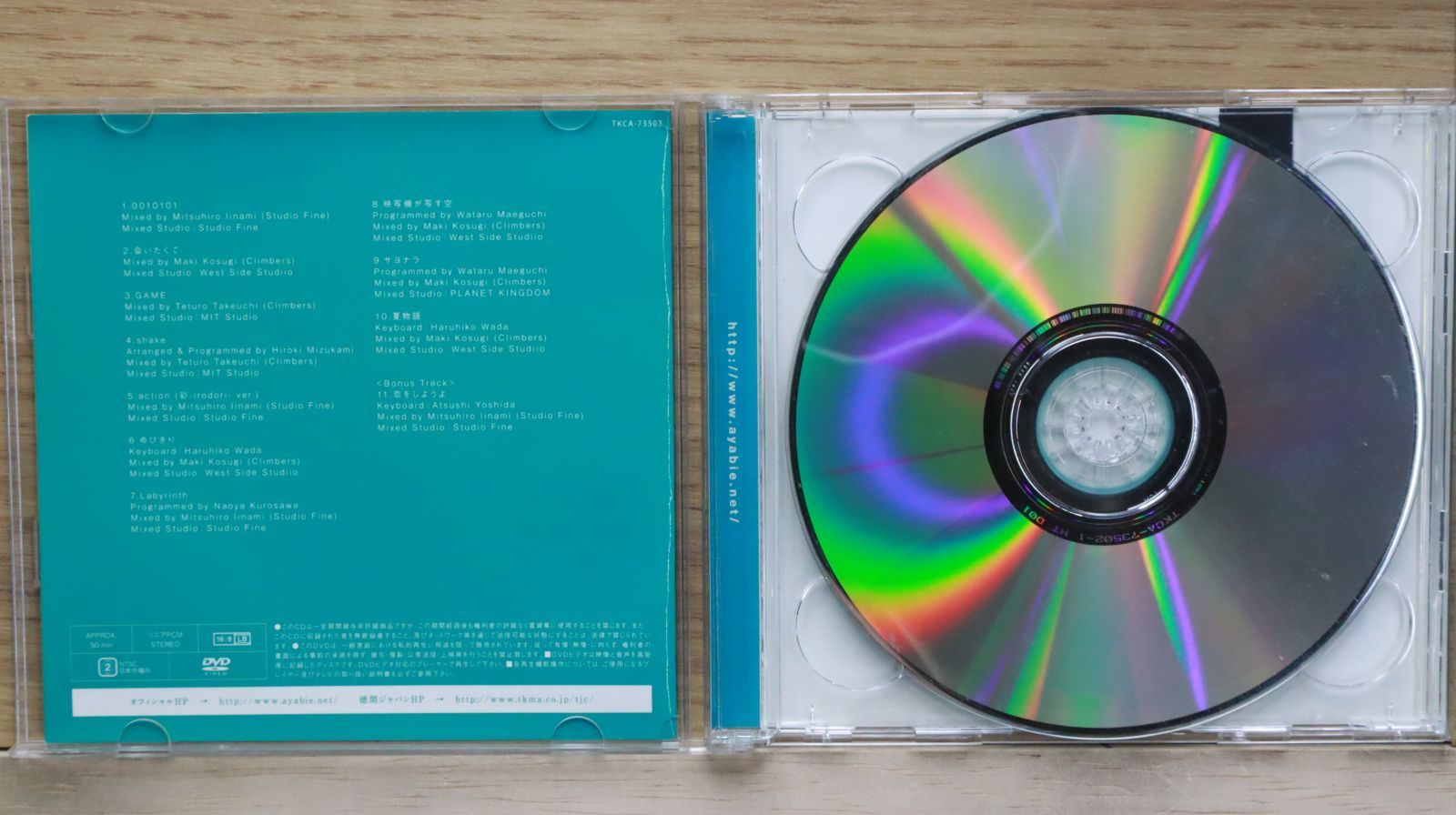 国内盤CD☆アヤビエ/AYABIE□ 彩-irodori-(初回生産限定盤B)(DVD付