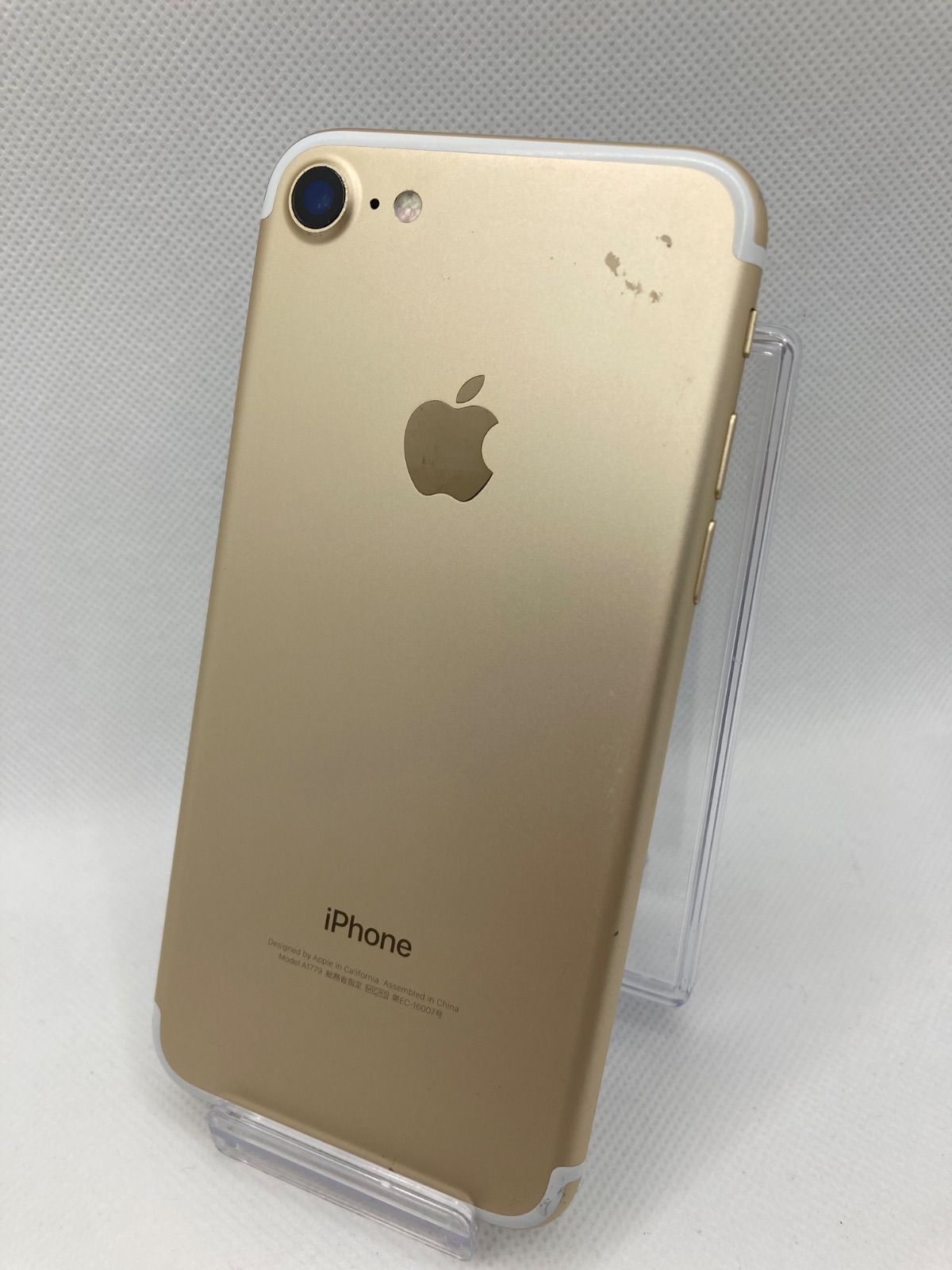 【美品】iPhone 7 シルバー 本体 128GB 管理番号19 Apple iPhone 7 シルバー 本体 128GB - メルカリ