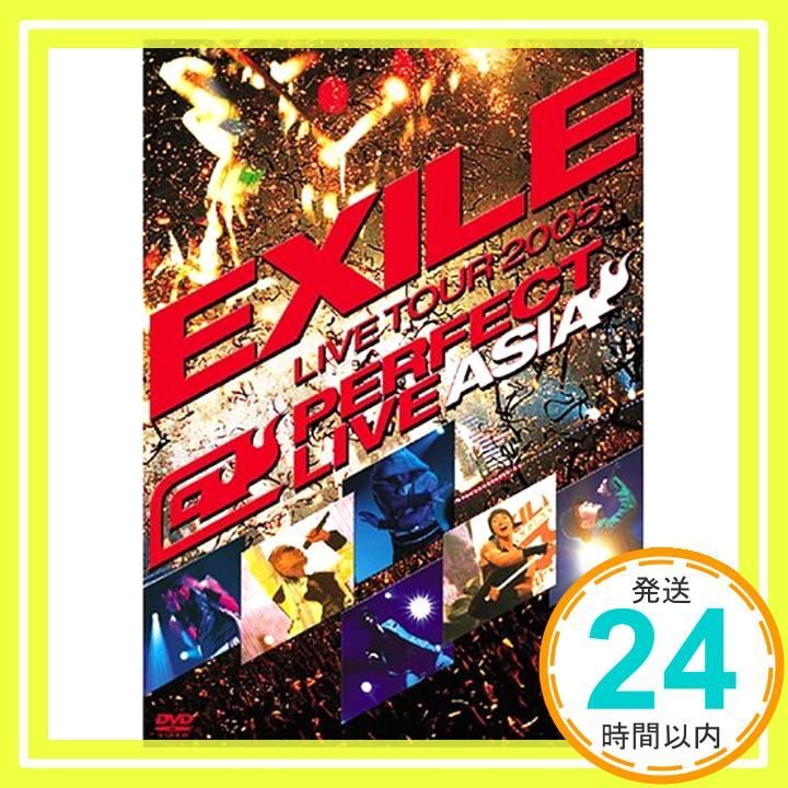 EXILE LIVE TOUR 2005 ~PERFECT LIVE ”ASIA”~ [DVD] [DVD]_02 - メルカリ