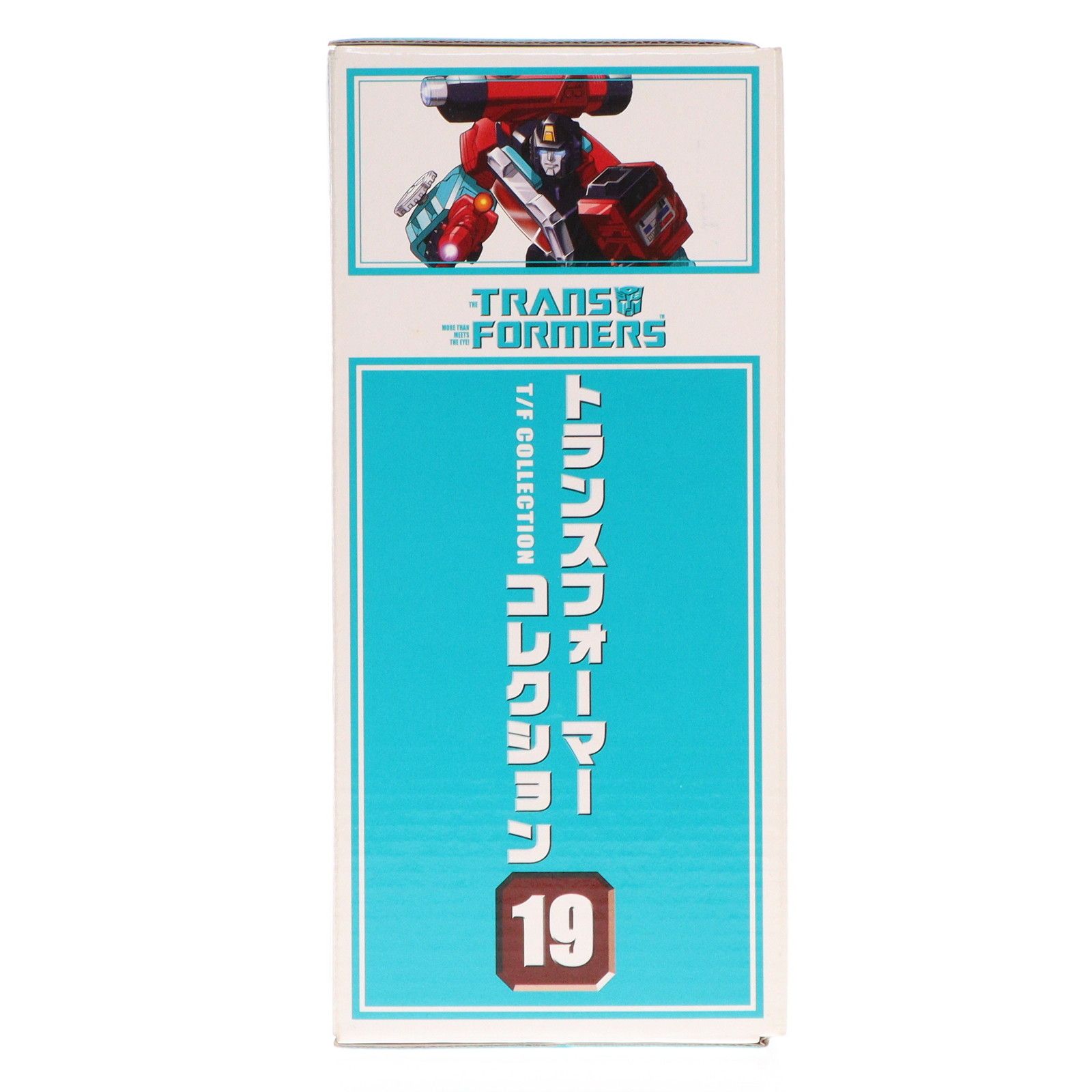 トランスフォーマー コレクション No.19 サイバトロン/科学者