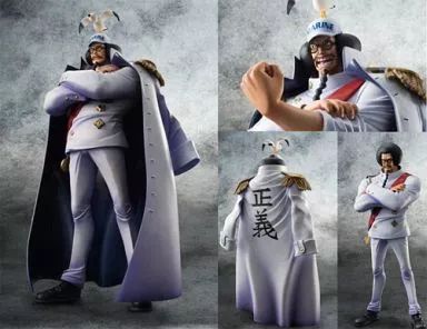 中古】フィギュア センゴク 「ワンピース」 エクセレントモデルLIMITED