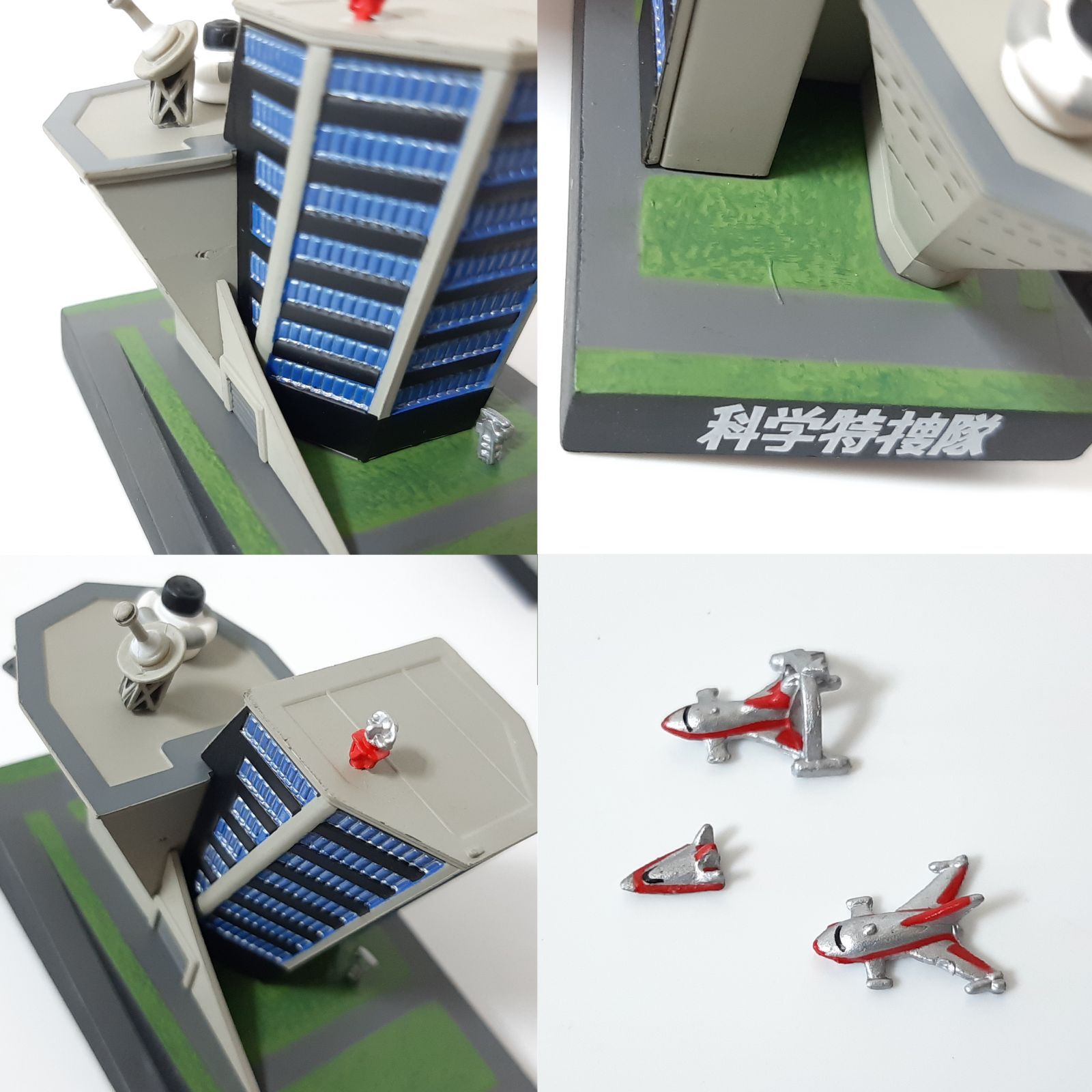 ウルトラメカニックス 小型ビートル コンドル1号 マッキー3号　出動スタンバイ ウルトラメカニックス 小型ビートル コンドル1号 マッキー3号