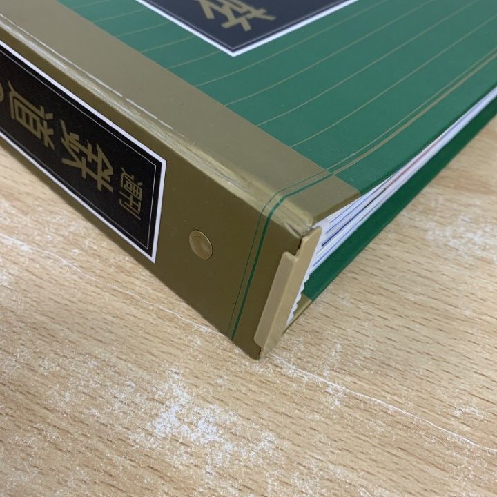 週刊鉄道の旅（No.1～50・別巻10冊揃）(伊藤裕編) ⁄ 吉岡