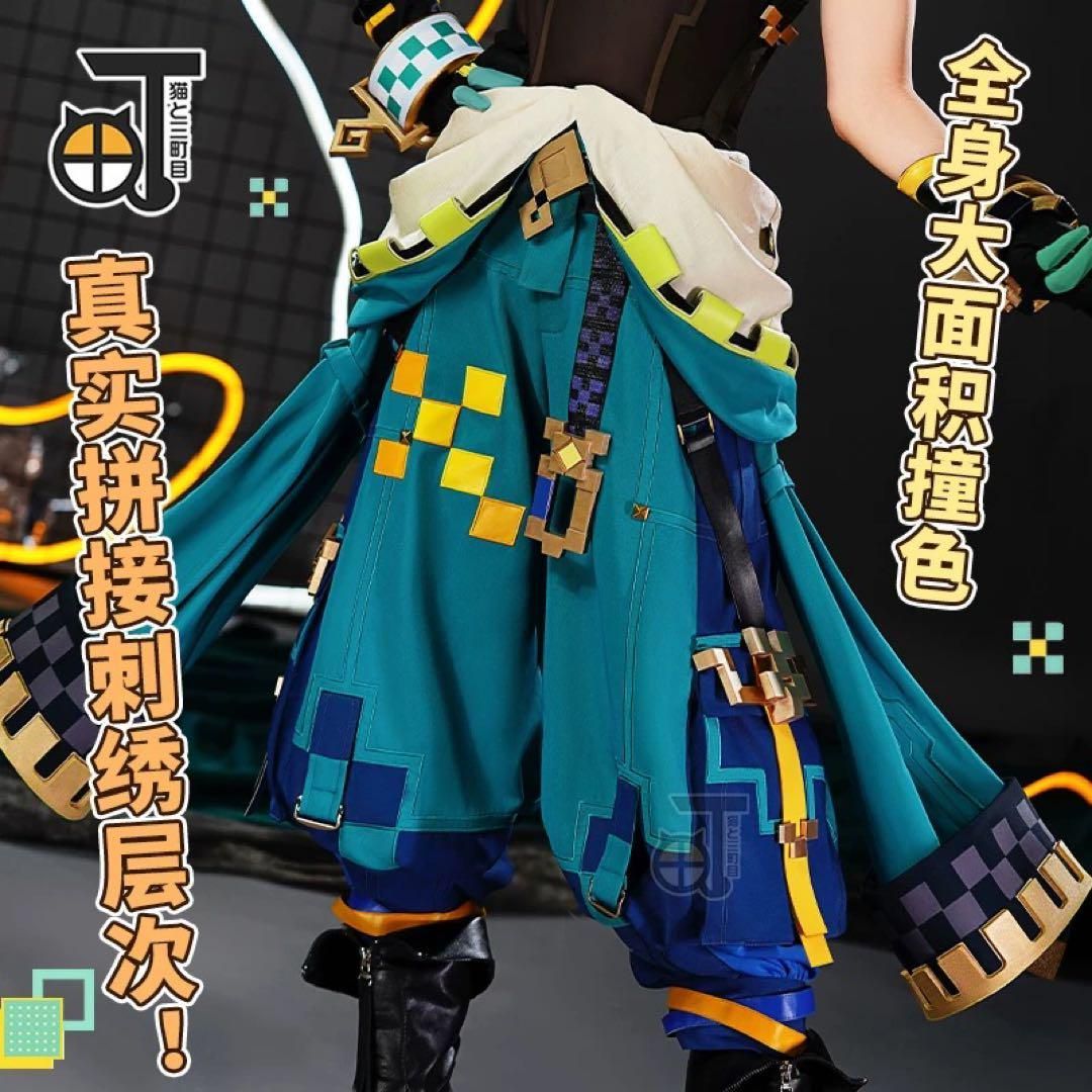 原神 キィニチ