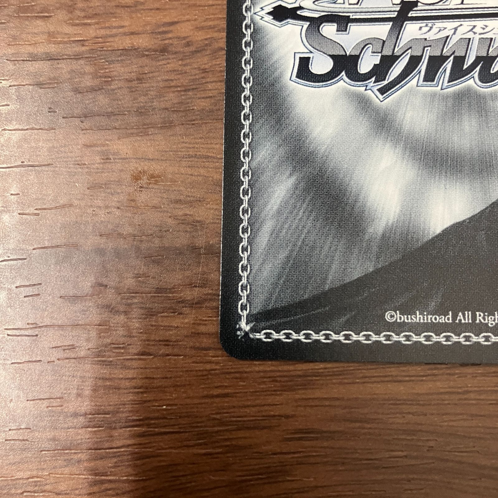 Feel Jewel Dream 有村麻央　SEC　サイン ヴァイス 学マス SP Feel Jewel Dream 有村麻央(サイン入り) - メルカリ