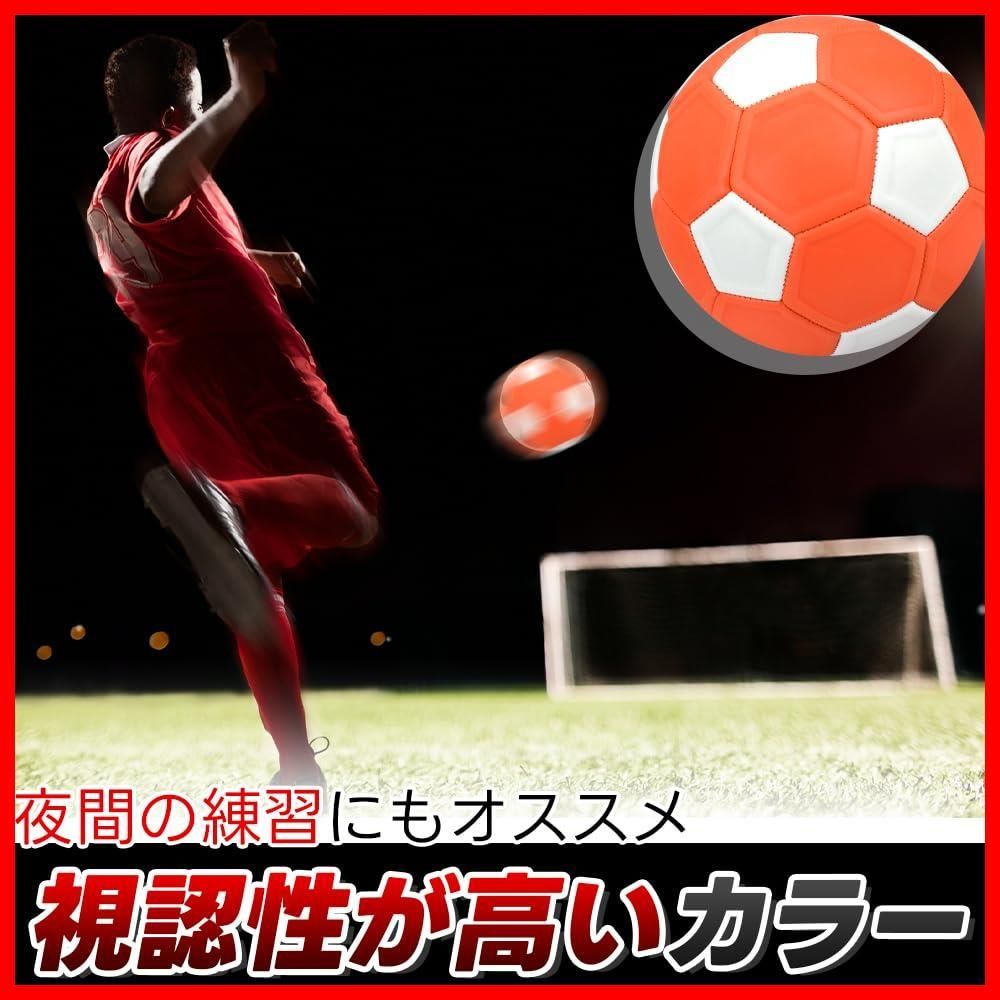 セール パネル構造 空気抵抗 シュート 弧を描く 遊び 変化球 練習 サッカーボール 空気入れ付属 カーブボール