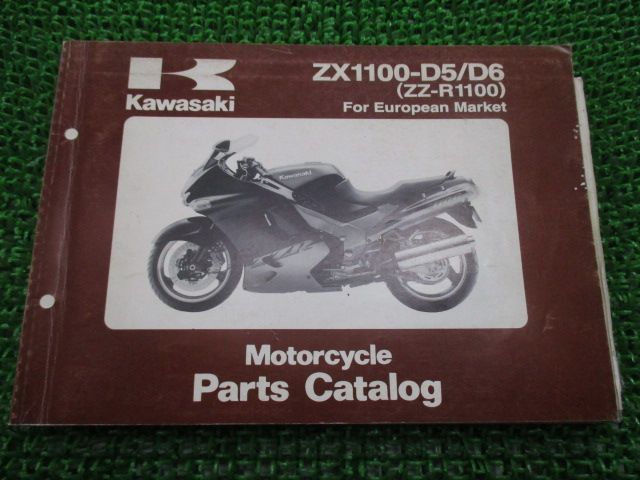 正規保証 ZZ-R1100 パーツリスト 英語版 カワサキ 正規 中古 バイク 整備書 ZX1100-D5 D6 PK 車検 パーツカタログ 整備書  5186.67円 オートバイアクセサリー