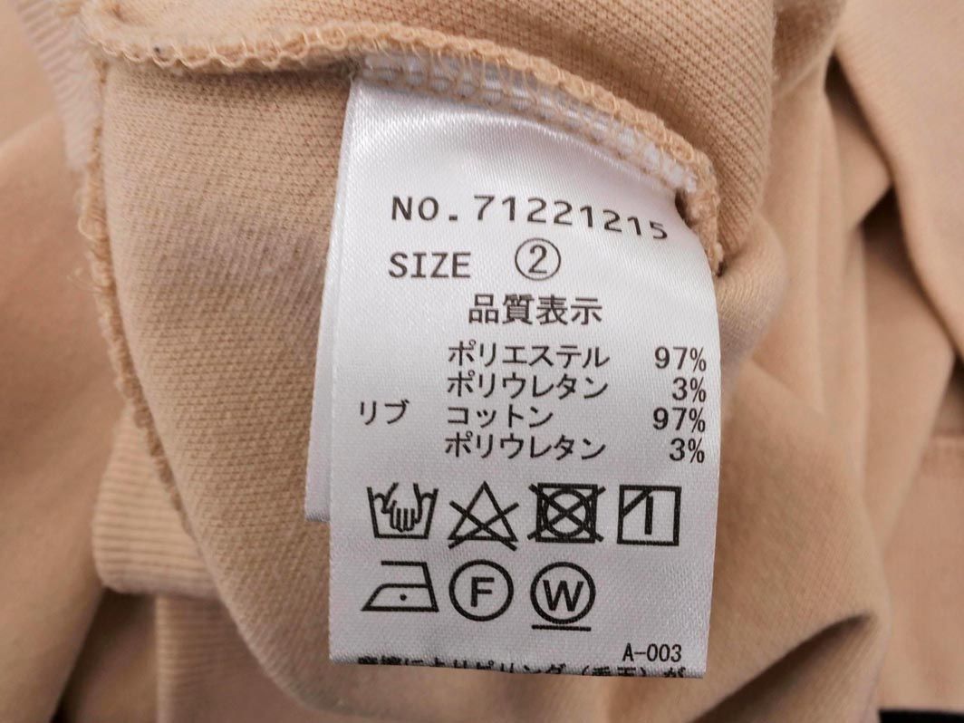 COCODEAL ココディール 裏起毛 トレーナー スウェット size2/ピンクベージュ ◇■ レディース