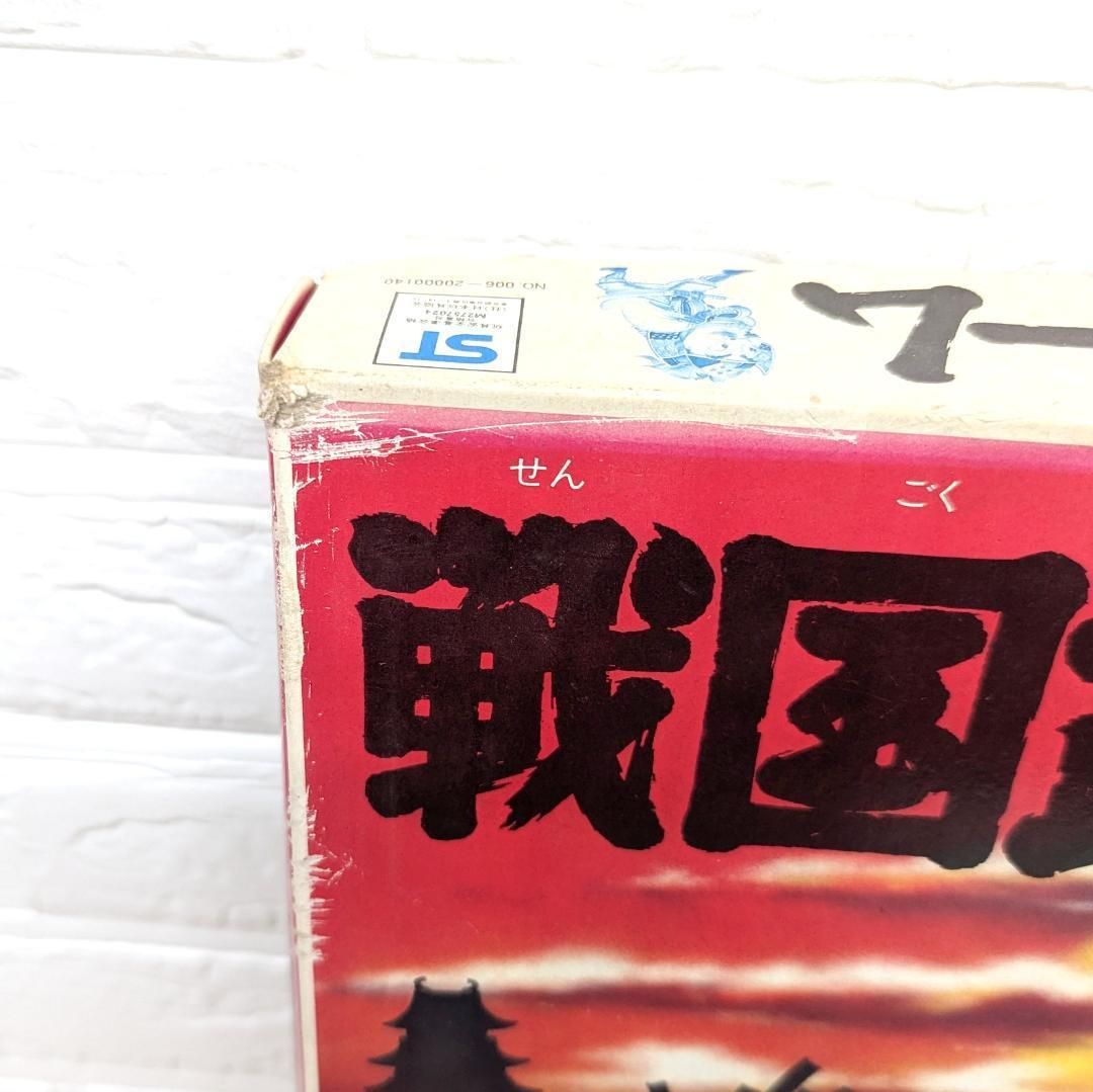 タカトクトイス 天下分けめの大合戦 戦国武将ゲーム 昭和レトロ