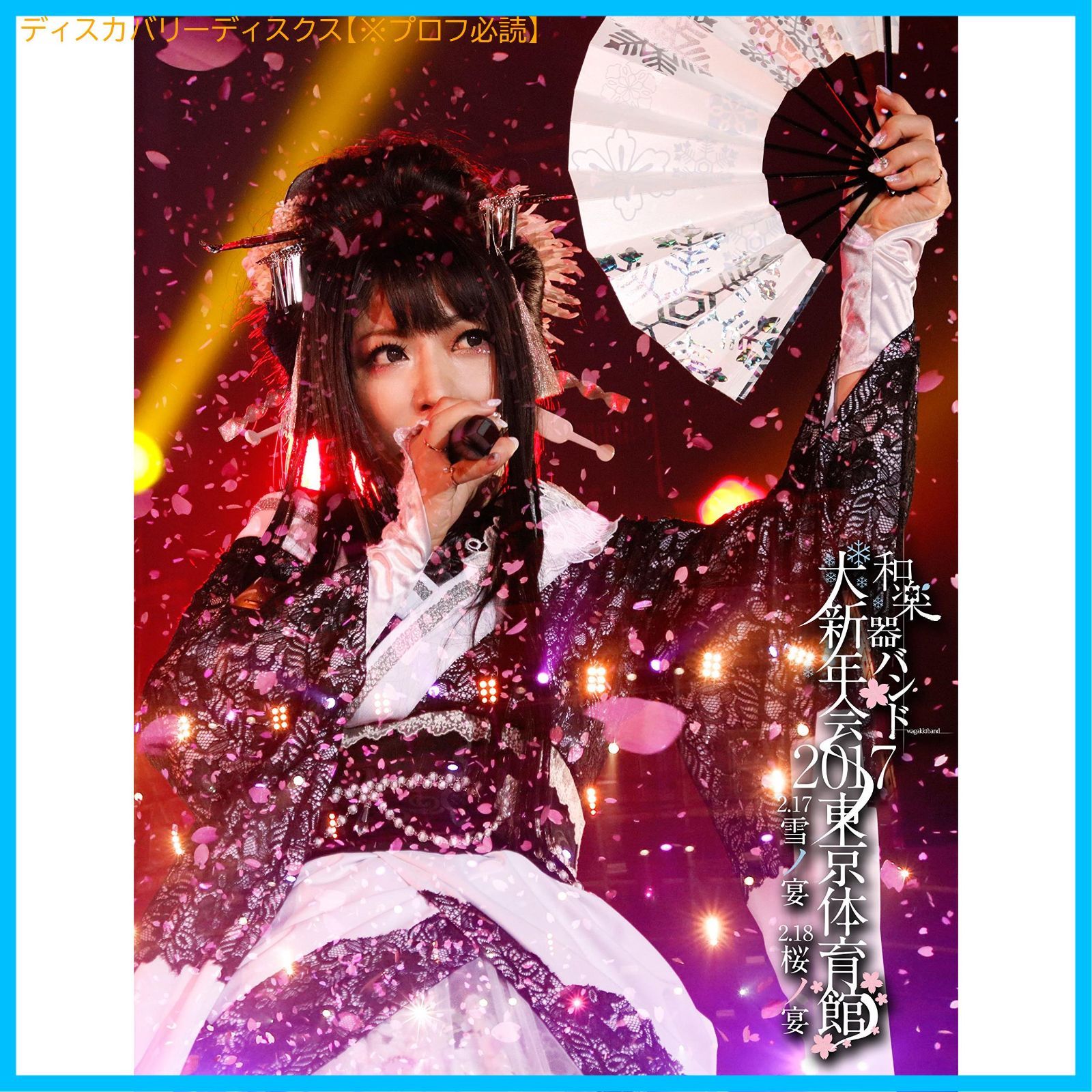 プリパラ フォトチケ プリチケ 88枚 プリパラ フォトチケ プリチケ 88