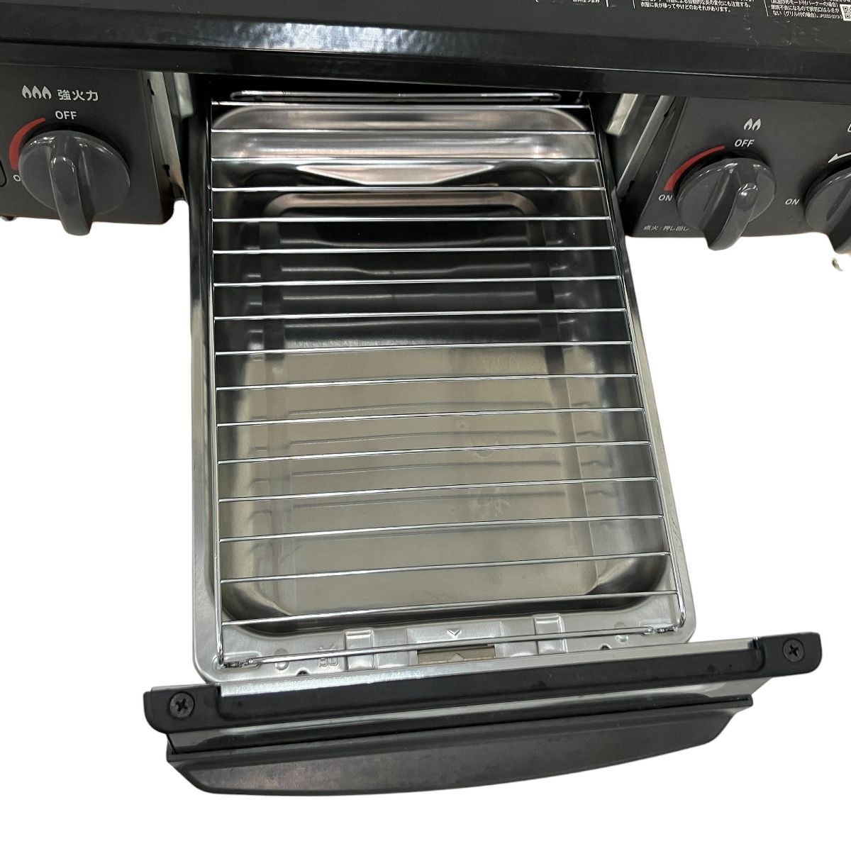 都市ガス ガスコンロ