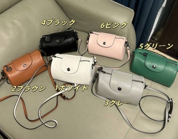 xtraショルダーバッグXS
