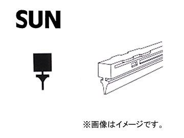 SUN/サン スーパーグラファイトワイパーGクリーン 500mm GBR502 入数：10本