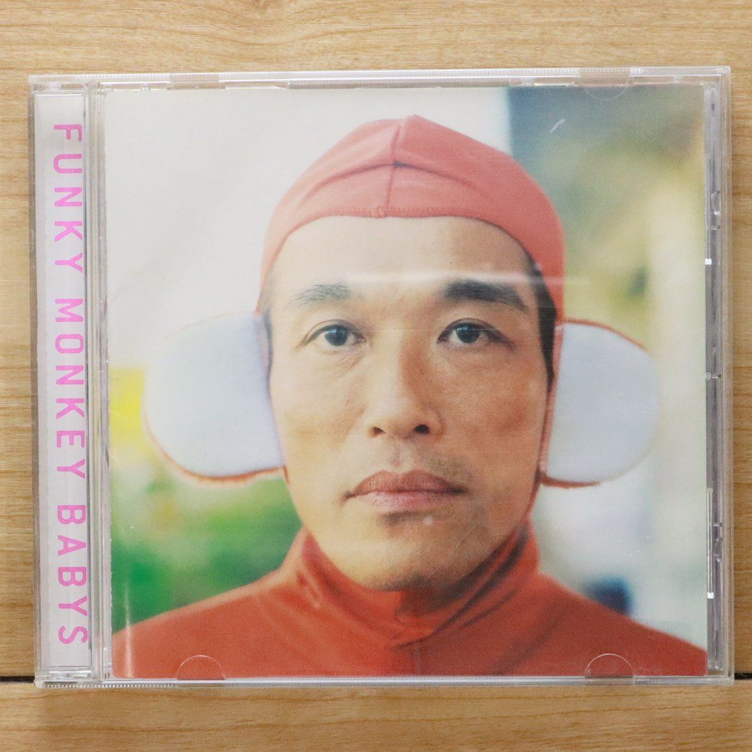ファンキーモンキーベイビーズCD Amazon.co.jp: ファンキーモンキーベイビーズZ〔通常盤CD