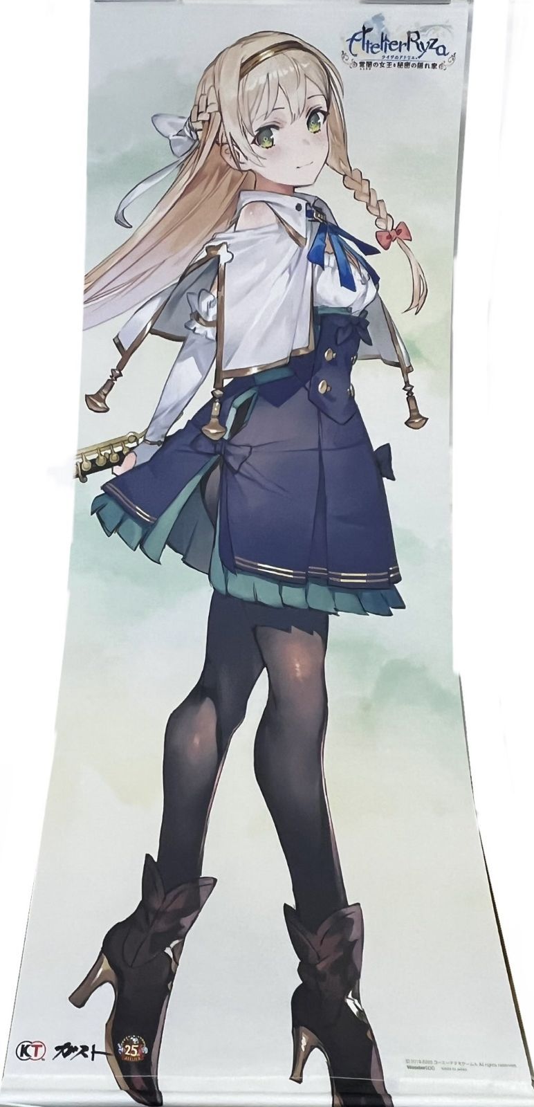 ライザのアトリエ クラウディア・バレンツ 特大タペストリー