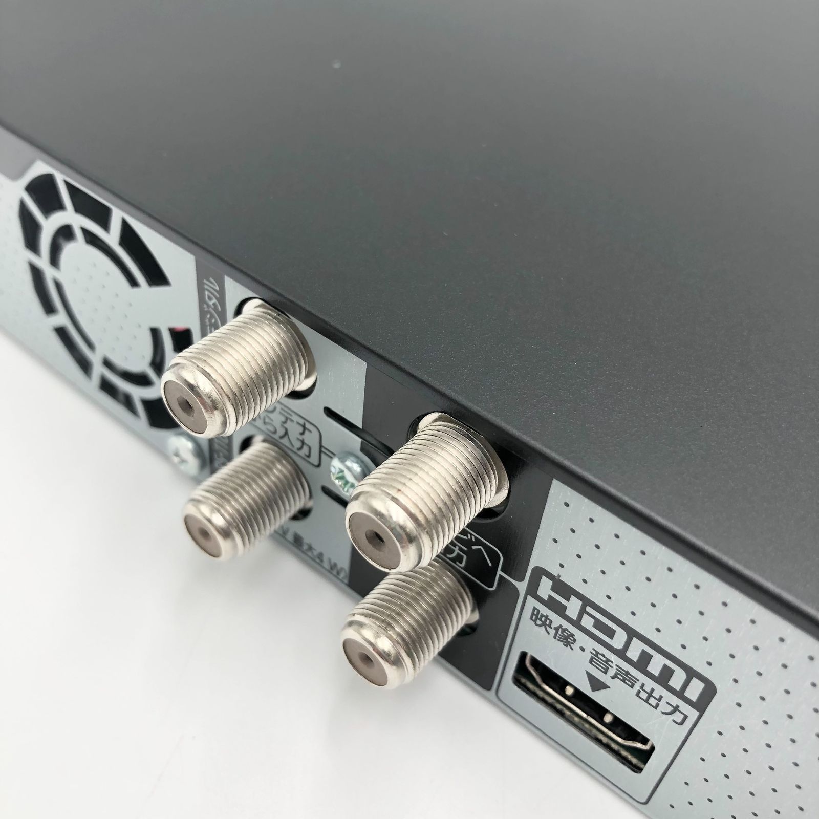 アニメ1クール自動録画 DMR-2W102
