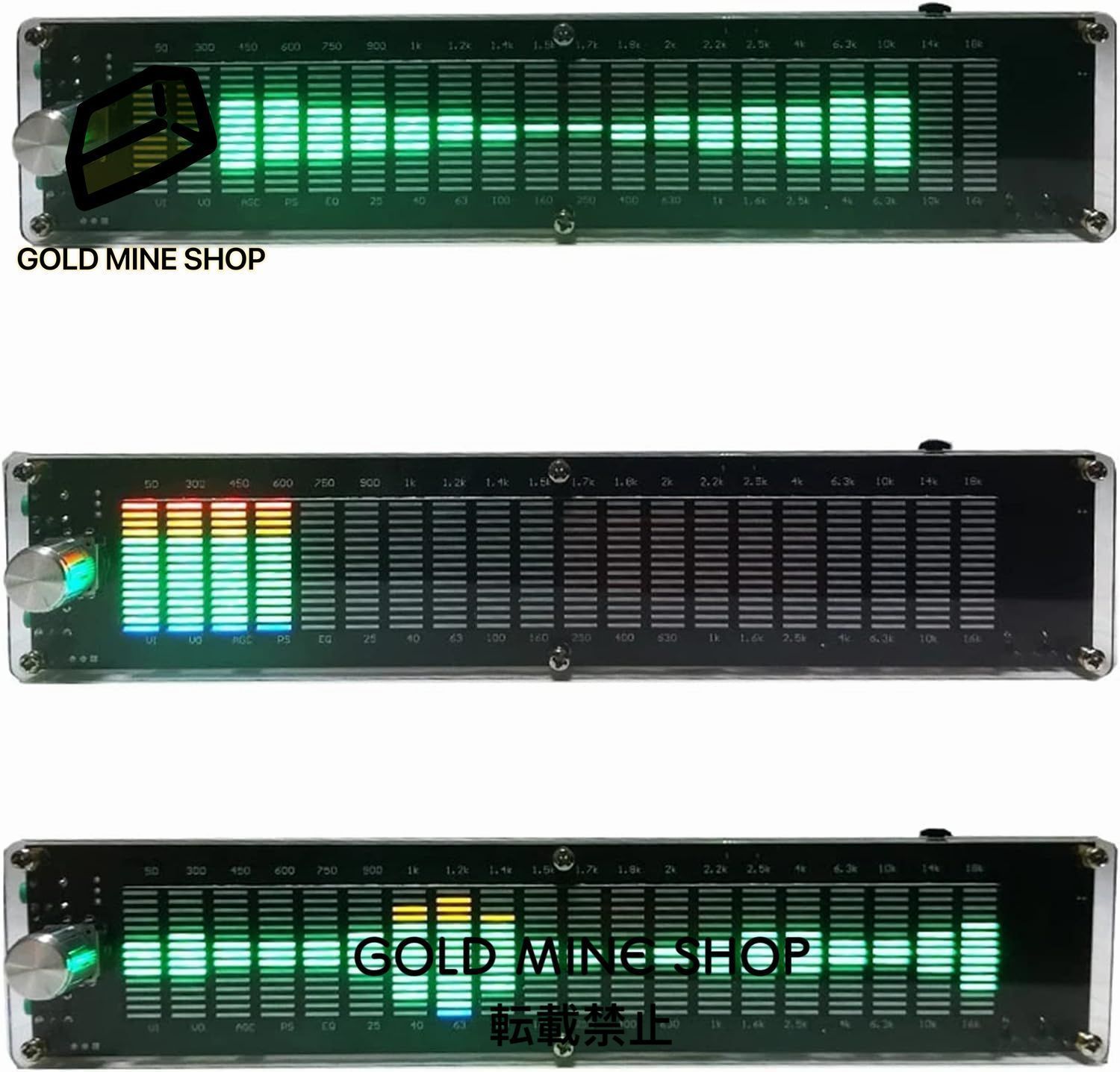 LED音楽オーディオスペクトラム VUメーターインジケーターアナライザー
