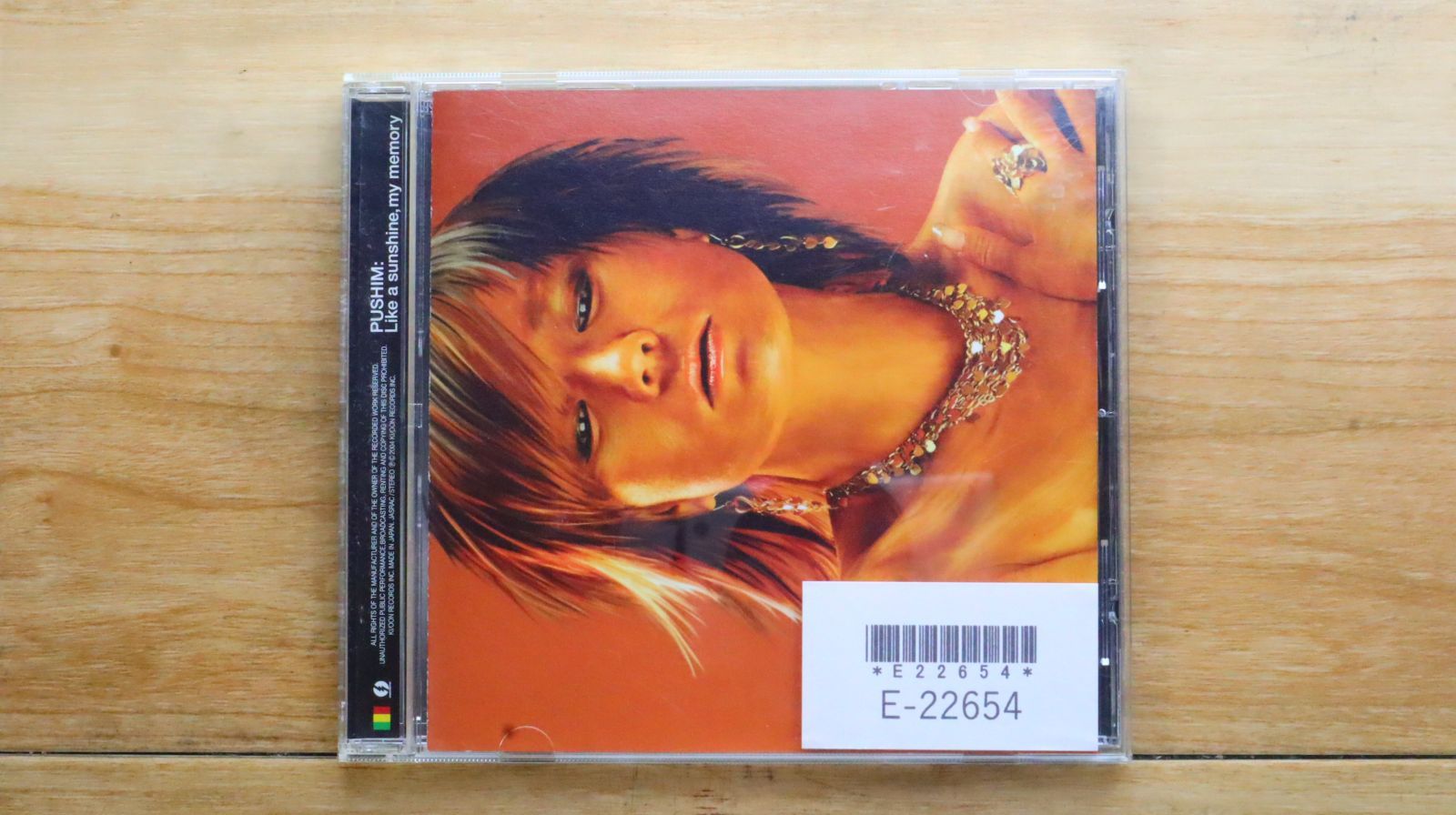 国内盤CD☆プシン/PUSHIM□ Like a sunshine、my memory(CCCD