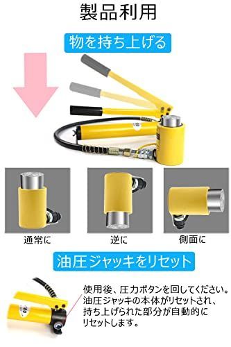 在庫セール】Betion ボトルジャッキ 油圧ジャッキ 小型 揚力10t 軽量