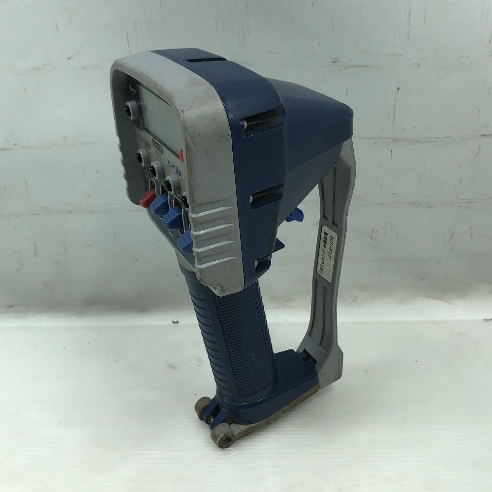 本体のみ 通電のみ